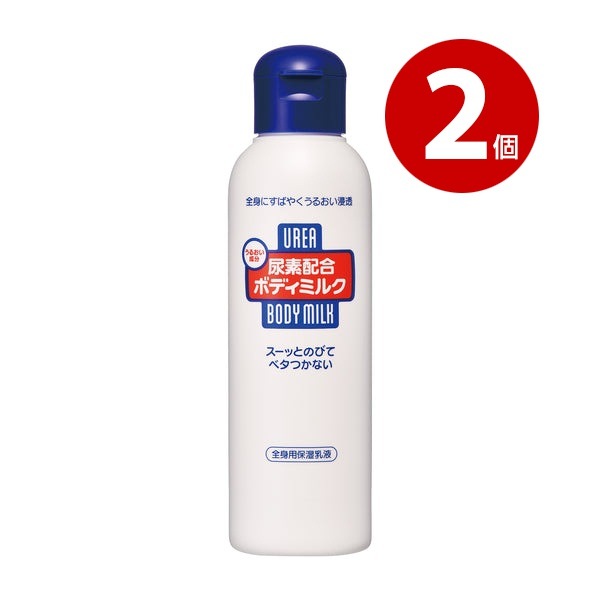 《2個セット》ファイントゥデイ　尿素配合ボディミルクf　150ml