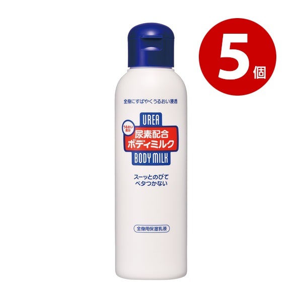 《5個セット》ファイントゥデイ　尿素配合ボディミルクf　150ml
