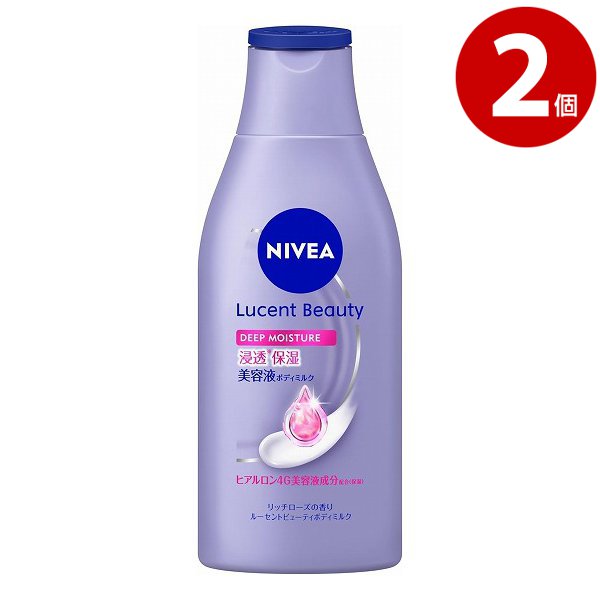 花王　ニベア　ルーセントビューティ　ディープモイスチャー　浸透保湿美容液ボディミルク　200ｇ×2個