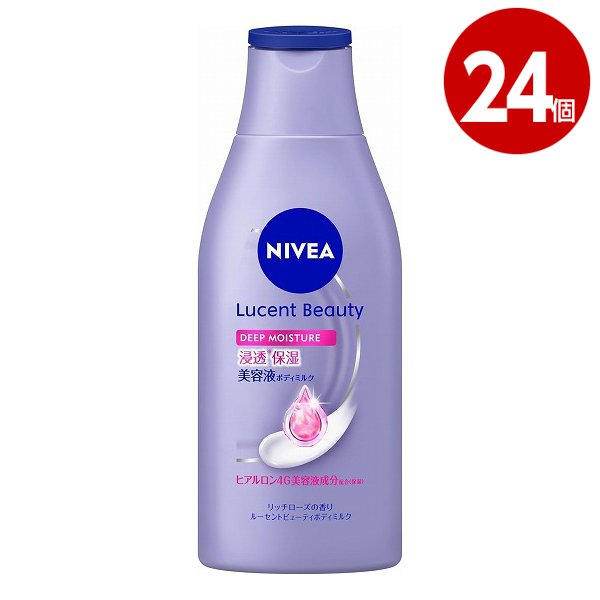 花王　ニベア　ルーセントビューティ　ディープモイスチャー　浸透保湿美容液ボディミルク　200ｇ×24個