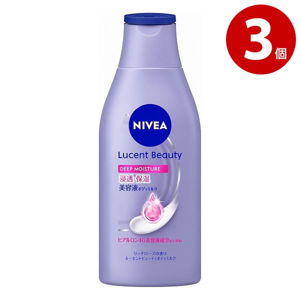 花王　ニベア　ルーセントビューティ　ディープモイスチャー　浸透保湿美容液ボディミルク　200ｇ×3個