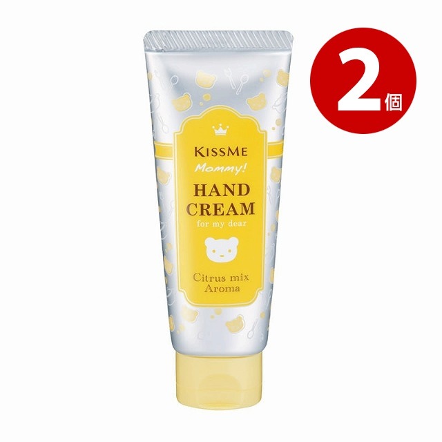 《2個セット》伊勢半　キスミー　マミー　ハンドクリームC　シトラスの香り　60g
