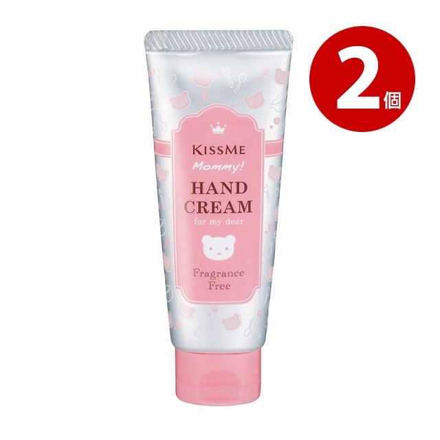 《2個セット》伊勢半　キスミー　マミー　ハンドクリームS　無香料　60g