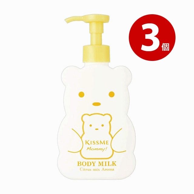 《3個セット》伊勢半　キスミー　マミー　ボディクリームC　シトラスの香り　200g
