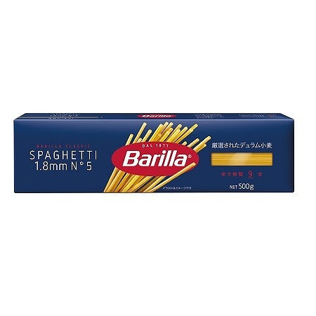 バリラ（Barilla）スパゲッティ No.5 (1.8mm) 500g