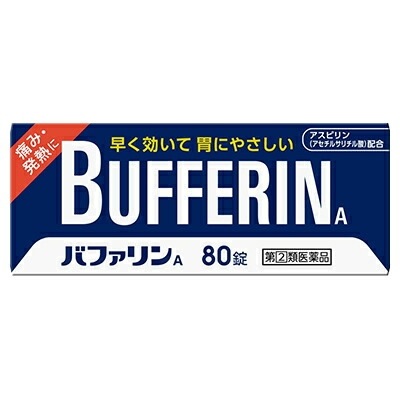 【指定第2類医薬品】★バファリンＡ 80錠 ライオン【セルフメディケーション税制対象】