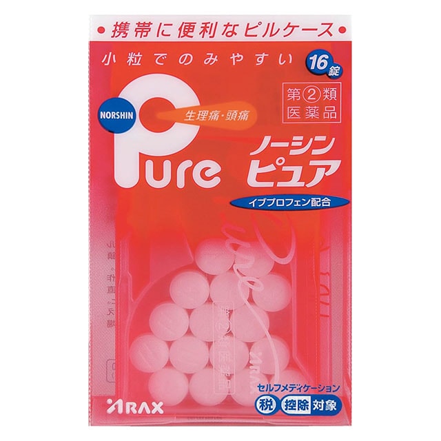 【指定第2類医薬品】★ノーシンピュア16錠 アラクス【ネコポス対応】【セルフメディケーション税制対象】