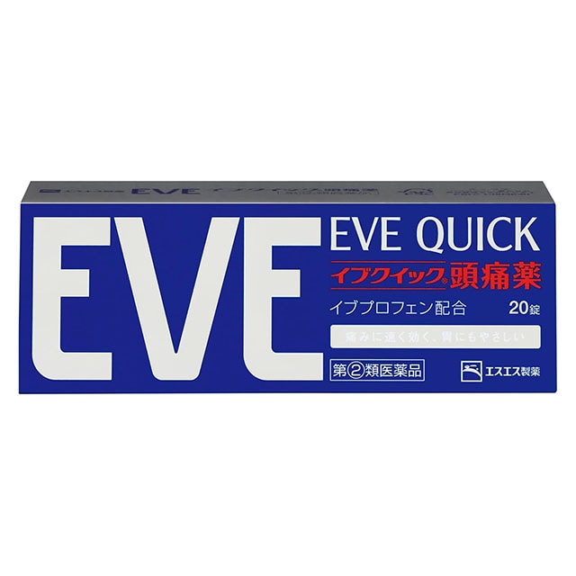 【指定第2類医薬品】★イブクイック頭痛薬 20錠 エスエス製薬【ネコポス対応】【セルフメディケーション税制対象】