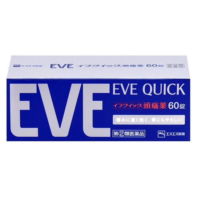 【指定第2類医薬品】★イブクイック頭痛薬 60錠 エスエス製薬【セルフメディケーション税制対象】
