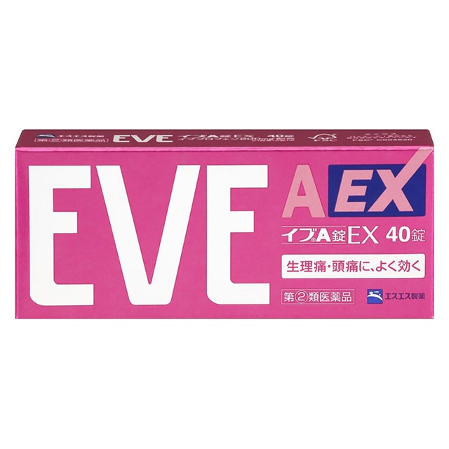 【指定第2類医薬品】★イブＡ　ＥＸ40錠 エスエス製薬【ネコポス対応】【セルフメディケーション税制対象】