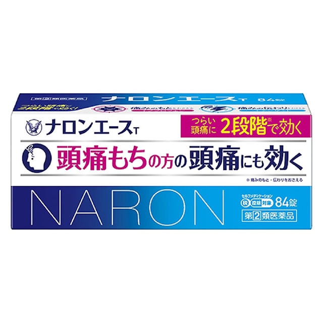【指定第2類医薬品】★ナロンエースＴ84錠 大正製薬【セルフメディケーション税制対象】
