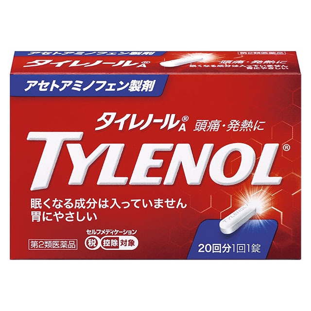 【第2類医薬品】★タイレノールＡ20錠 アリナミン製薬【ネコポス対応】【セルフメディケーション税制対象】
