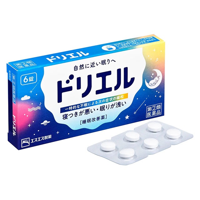 【指定第2類医薬品】ドリエル6錠 エスエス製薬【ネコポス対応】