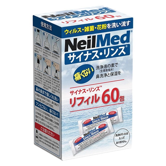 サイナスリンス60包 ニールメッド・ファーマスーティカルズ