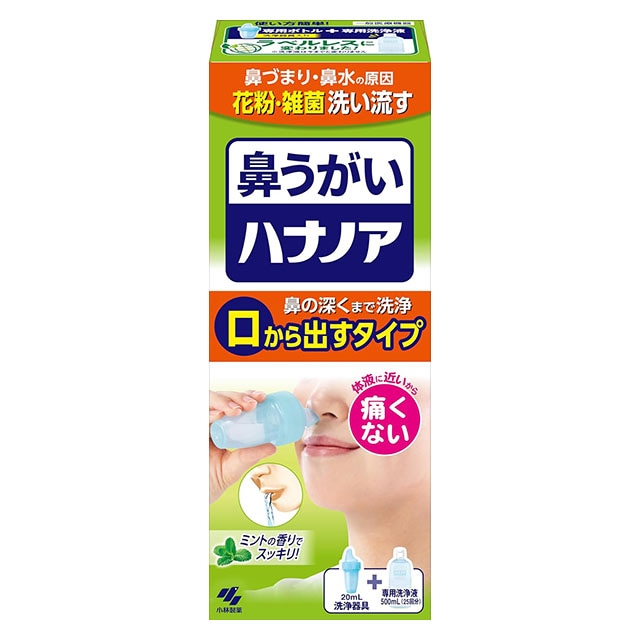 【一般医療機器】ハナノア500ｍＬ 小林製薬