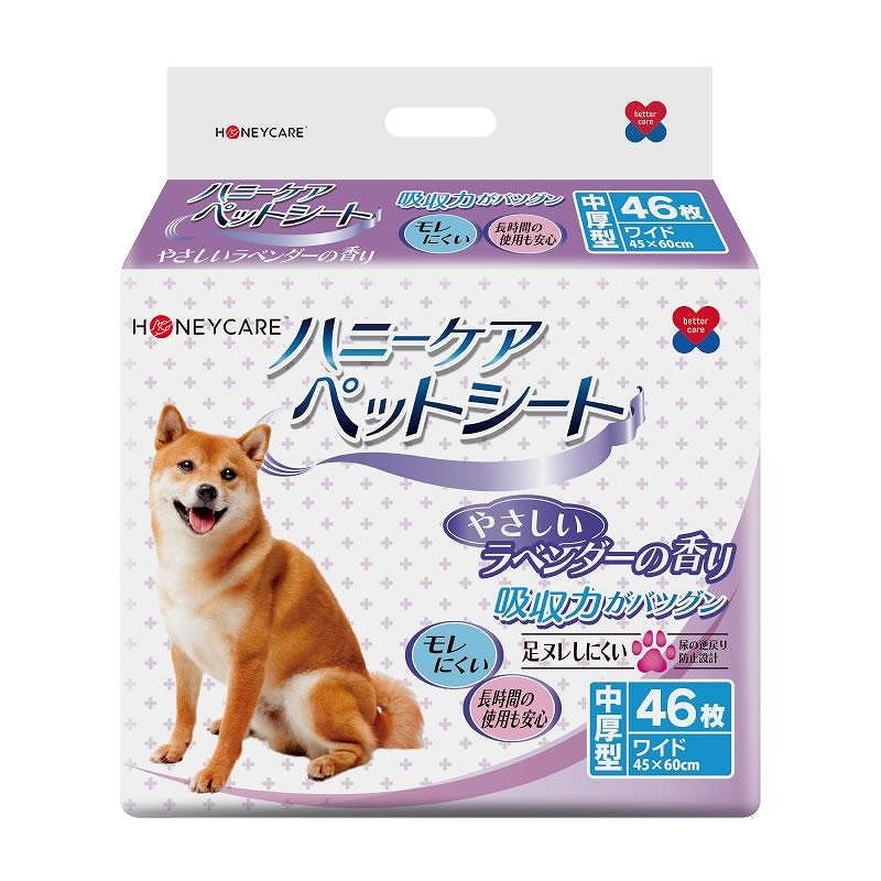 ハニーケア ペットシート ラベンダーの香り（ワイド）46枚