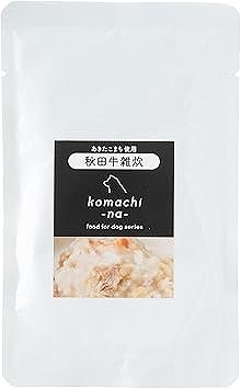 こまちな あきたこまちと秋田牛の雑炊（野菜入り）80g