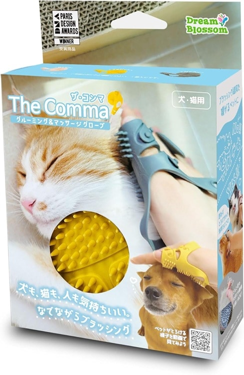 Mondomio Pet (モンドミオペット) The Comma(ザ・コンマ) イエロー