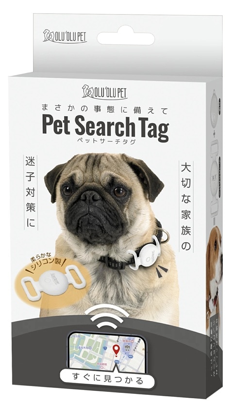OLU’OLU PET  ペットサーチタグ  ホワイト  IB-365