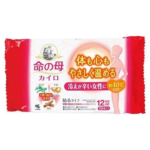 小林製薬 桐灰 命の母カイロ（貼るタイプ）10個