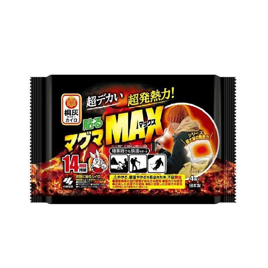 小林製薬 桐灰 カイロ 貼るマグマ MAX（マックス）4個