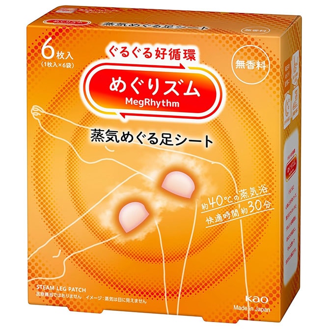 花王 めぐりズム 蒸気めぐる足シート 無香料 6枚入