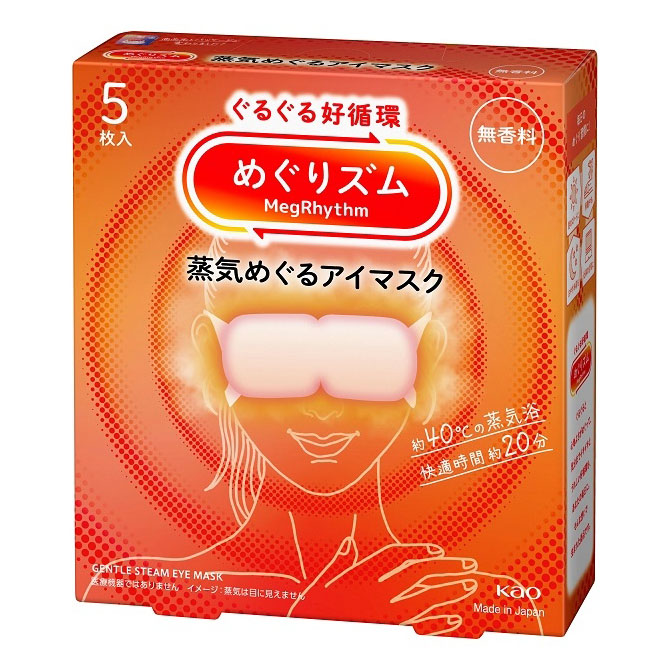 花王 めぐりズム 蒸気めぐるアイマスク 無香料 5枚入