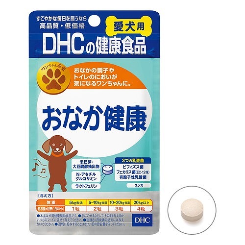 DHC 犬用 おなか健康 15g