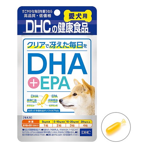 DHC 犬用 DHA+EPA 60粒