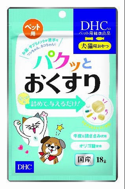 DHC 犬・猫用 パクっとおくすり 30個