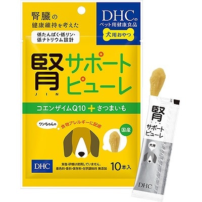 HCのペット用健康食品 犬用 腎サポートピューレ コエンザイムQ10＋さつまいも 10本