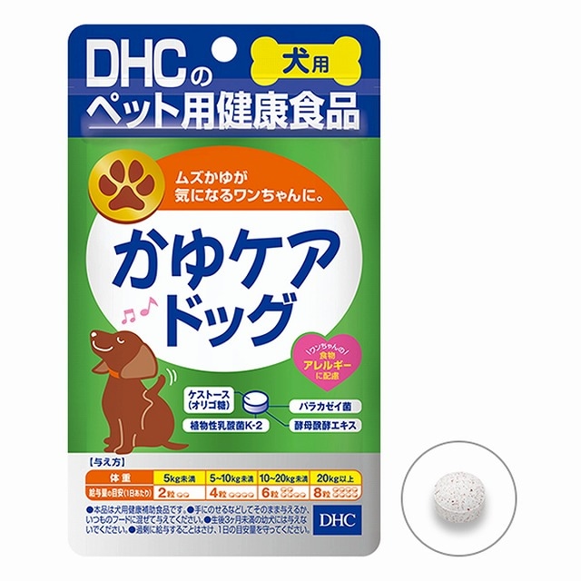 DHC 犬用 かゆケアドッグ 60粒