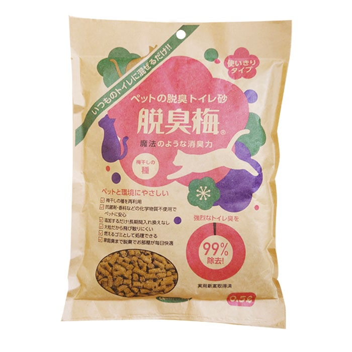 センターバレイ　「和歌山県製造　梅干種　魔法のような消臭力」　ペットの消臭　トイレ砂　脱臭梅　0.5L
