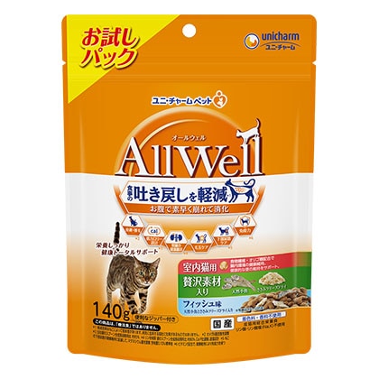 ユニ・チャーム AllWell 室内猫用 贅沢素材フィッシュ味 フリーズドライ 140g