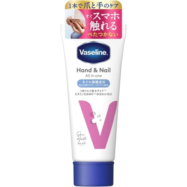 ユニリーバ　ヴァセリン　ハンド&ネイル　オールインワン　ハンドクリーム　90g
