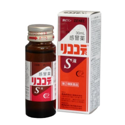 【指定第2類医薬品】★リココデS 液30ml ゼネル薬品工業【セルフメディケーション税制対象】