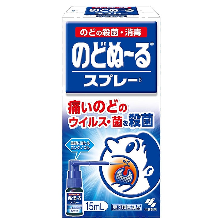 【第3類医薬品】のどぬーるスプレー 15ml 小林製薬