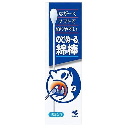 小林製薬　のどぬ～る綿棒　15本