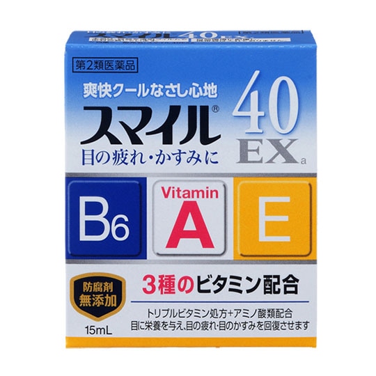 【第2類医薬品】スマイル40ＥＸ15ｍｌ ライオン【ネコポス対応】 【ｍ特】