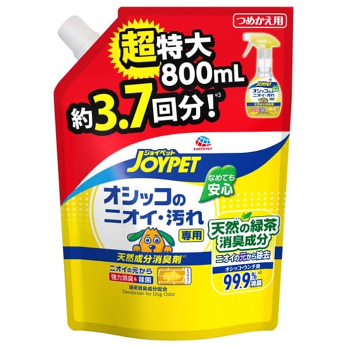 アースペット　ジョイペット　オシッコのニオイ・汚れ専用　天然成分消臭剤　詰替え　超特大800ml