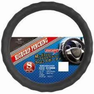 ＨＰ‐1099　ハイグリップパンチングＨＣＳ／ＢＫ