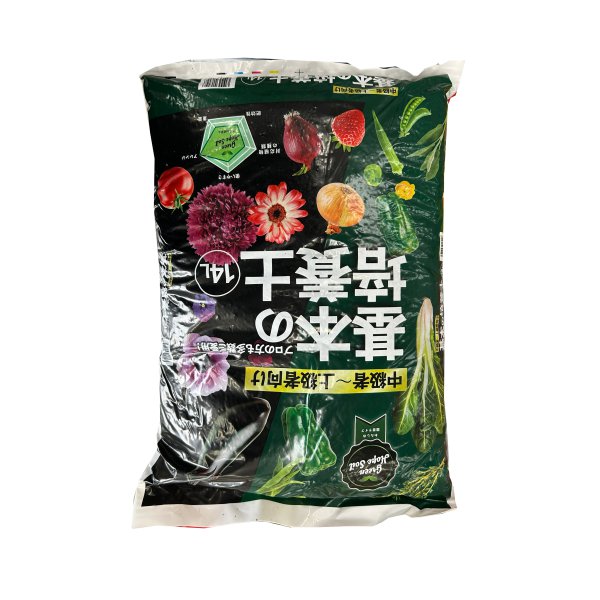 日曜大工・園芸,園芸用品 | ニシムタ ネットショップ