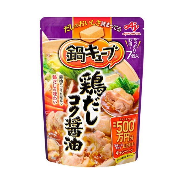 味の素　鍋キューブ　鶏だしコク醤油　7個入り（62g） 【ｍ特】