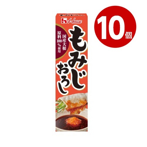 《10個セット》ハウス食品　もみじおろし　40g 【ｍ特】