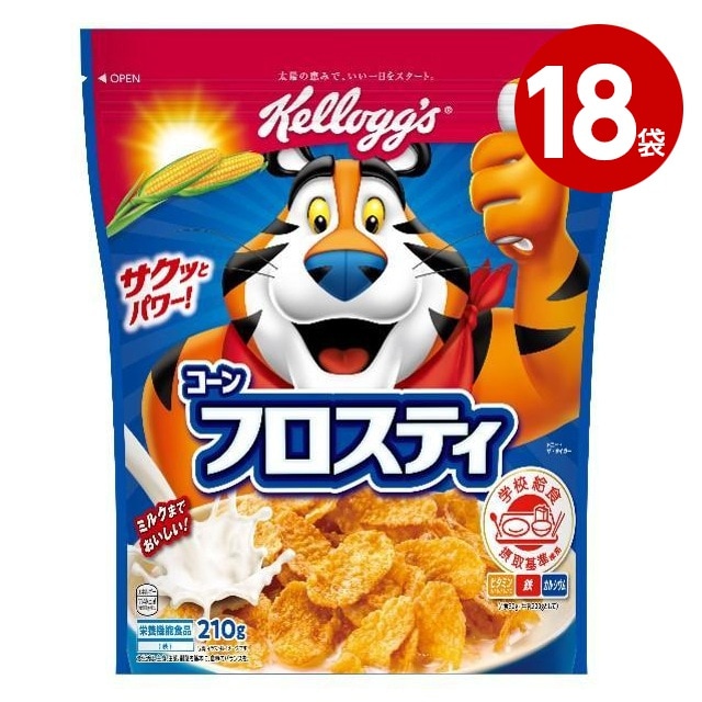 【栄養機能食品】《18袋セット》ケロッグ　コーンフロスティ　210g　シリアル　コーンフレーク【送料無料】【ｍ特】