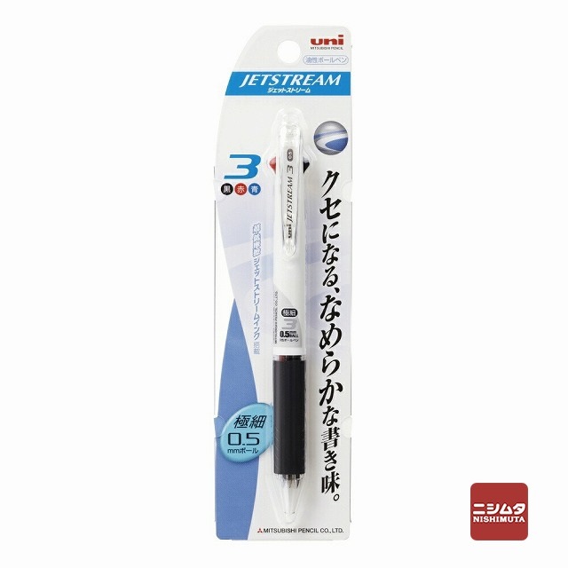 【ネコポス対応】三菱鉛筆　ジェットストリーム　3色ボールペン　0.5mm　白　油性ボールペン　SXE3-400-05【ｍ特】