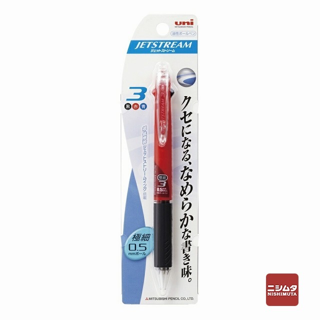 【ネコポス対応】三菱鉛筆　ジェットストリーム　3色ボールペン　0.5mm　赤　油性ボールペン　SXE3-400-05【ｍ特】