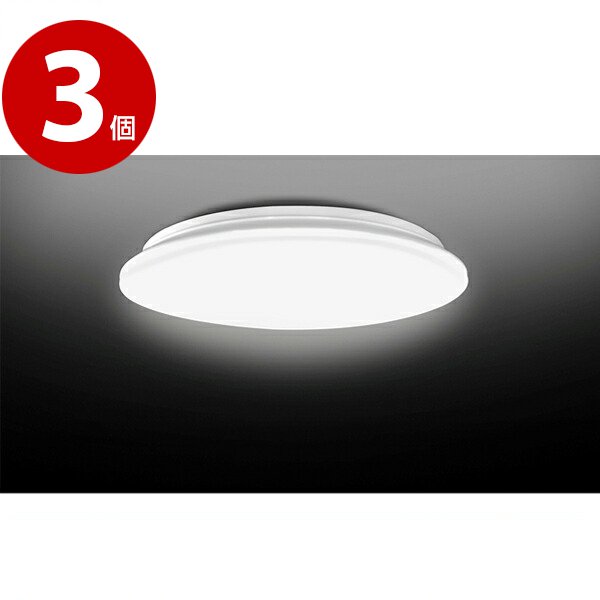 東芝 TOSHIBA シーリングライト LED 8畳 NLEH08R24A-DLD　3個　照明 ライト【同梱不可】【ｍ特】