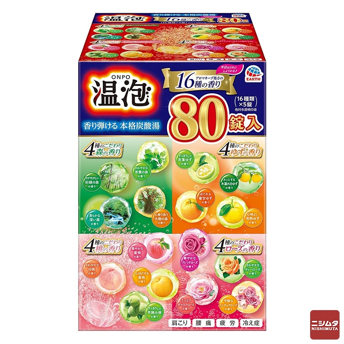 医薬部外品】 アース製薬 温泡 炭酸入浴剤 16種 詰め合わせ 森・ゆず