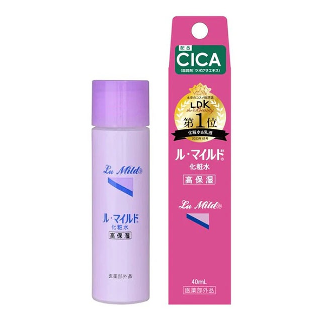 【ネコポス対応】【医薬部外品】 健栄製薬 ル・マイルド 化粧水 トライアルサイズ 40ml